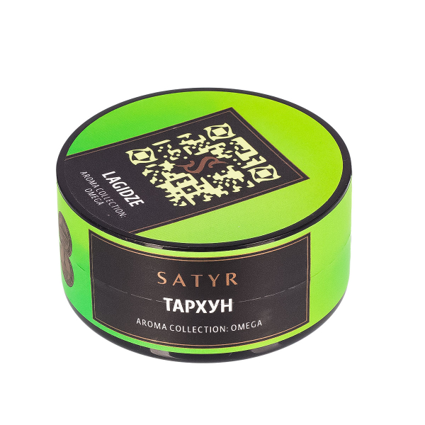 Табак Satyr Lagidze  25 грамм в Калининграде