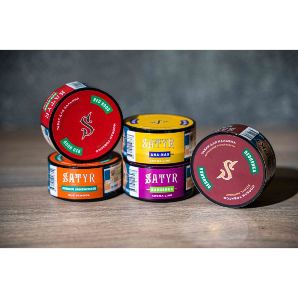Табак Satyr Blue Cheese  25 грамм в Калининграде