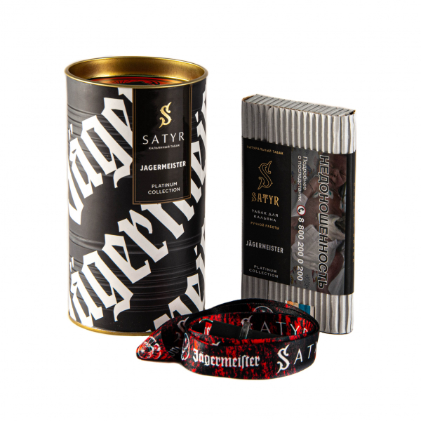 Табак Satyr Jager  Limited Edition 100 грамм в Калининграде