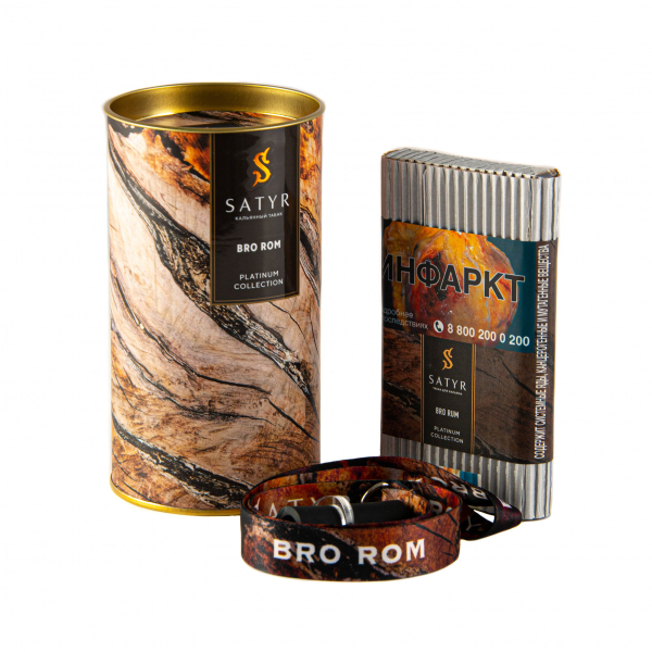 Табак Satyr Bro Rum  Limited Edition 100 грамм в Калининграде
