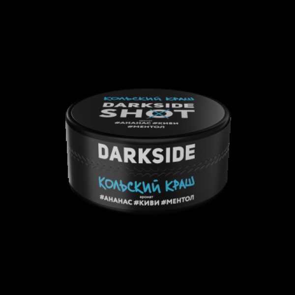 Табак Darkside Shot Кольский Краш  120 грамм в Калининграде