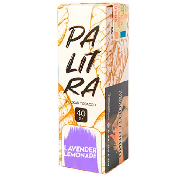 Табак Palitra Lavender Lemonade (Лавандовый Лимонад)  40 грамм в Калининграде