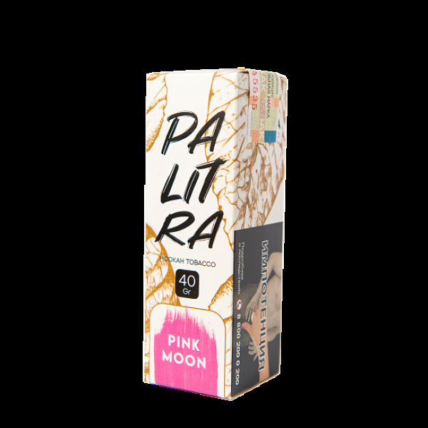 Табак Palitra Pink Moon (Розовый Микс)  40 грамм в Калининграде