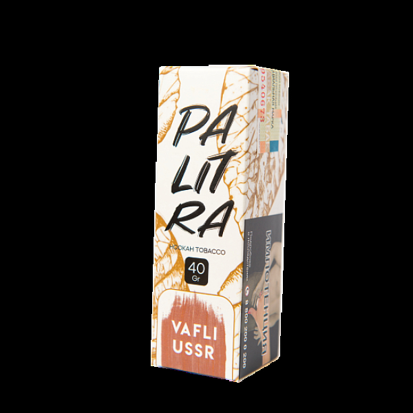 Табак Palitra Vafli Ussr (Вафли Советские)  40 грамм в Калининграде