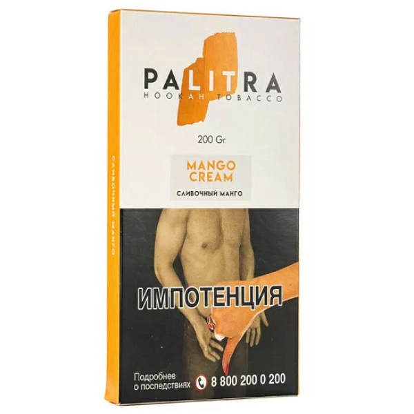 Табак Palitra Mango Cream (Сливочный Манго)  200 грамм в Калининграде