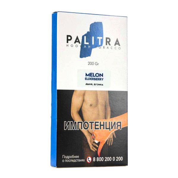 Табак Palitra Melon Elderberry (Дыня Бузина)  200 грамм в Калининграде
