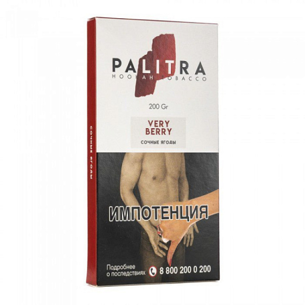Табак Palitra Very Berry (Сочные Ягоды)  200 грамм в Калининграде