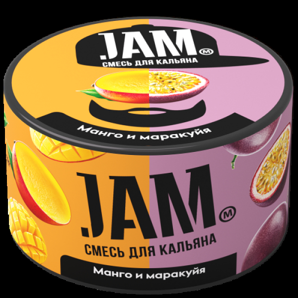 Смесь Jam Манго И Маракуйя  250 гр в Калининграде