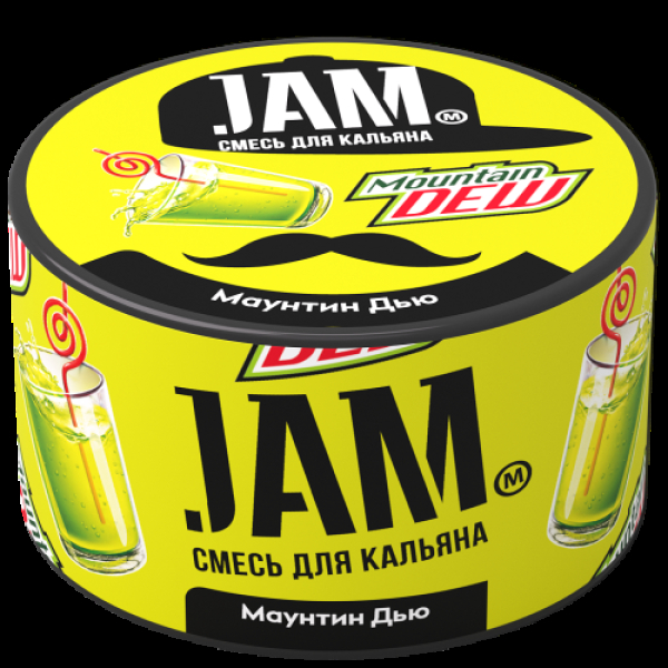 Смесь Jam Маунтин Дью  250 гр в Калининграде