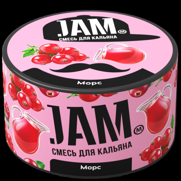 Смесь Jam Морс  250 гр в Калининграде