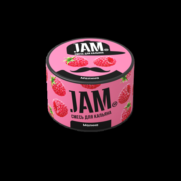 Смесь Jam Малина  50 гр в Калининграде