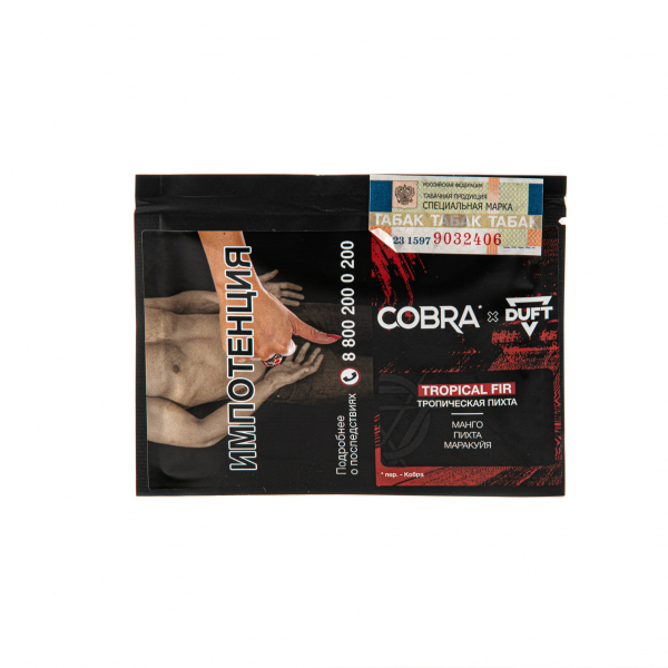 Табак Duft X Cobra Tropical Fir  20 грамм в Калининграде