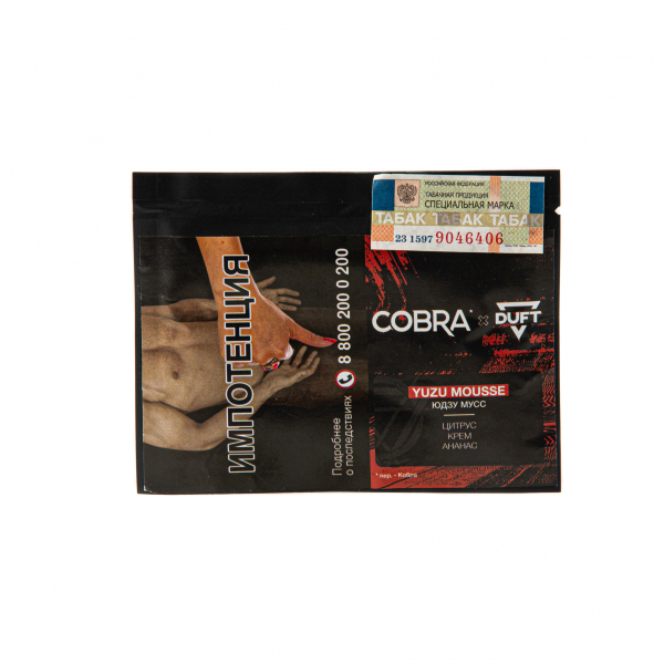Табак Duft X Cobra Yuzu Mousse  20 грамм в Калининграде