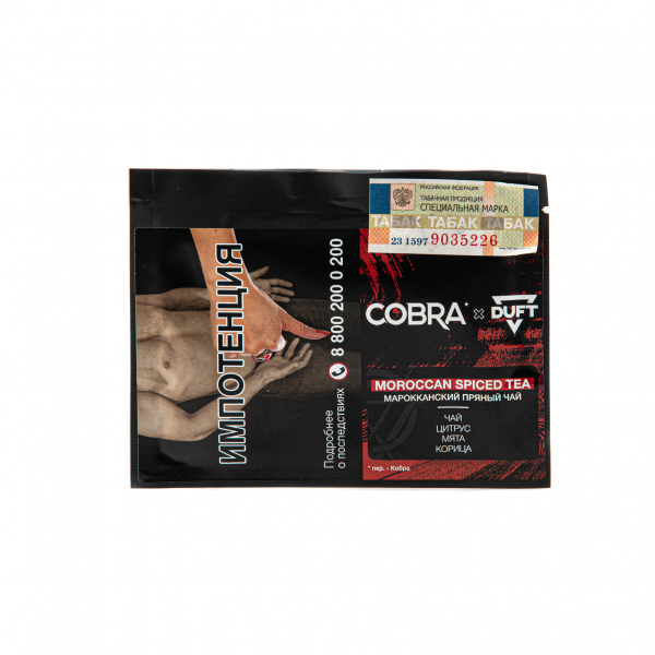 Табак Duft X Cobra Moroccan Spiced Tea  20 грамм в Калининграде
