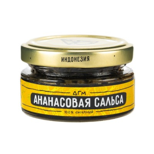 Табак Dogma 100% Ананасовая Сальса 20 Г в Калининграде