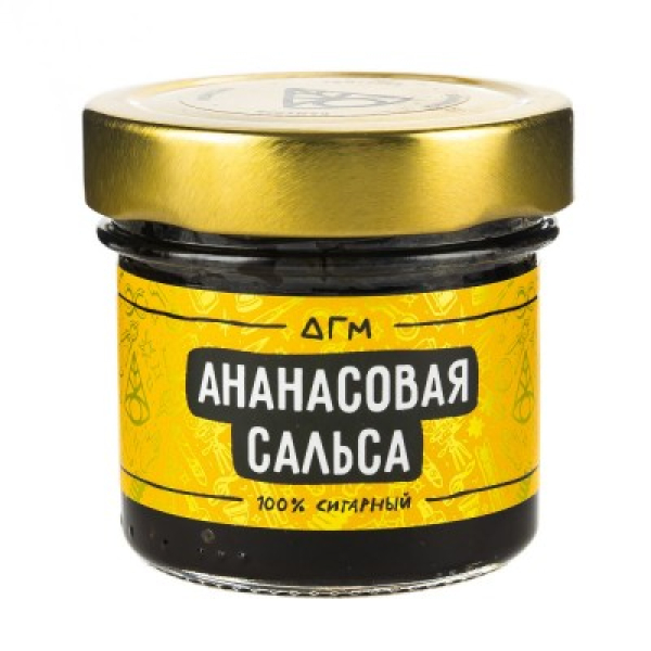 Табак Dogma 100% Ананасовая Сальса 80 Г в Калининграде