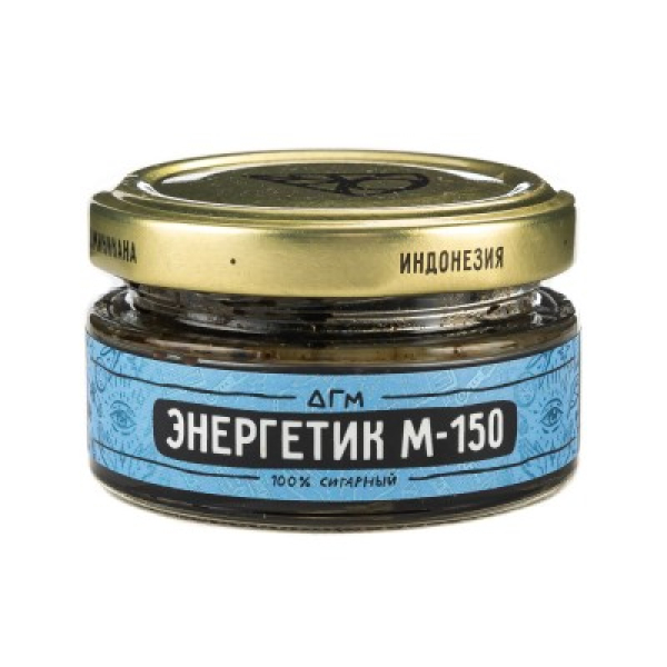 Табак Dogma 100% М-150 Тайский Энергетик 20 Г в Калининграде