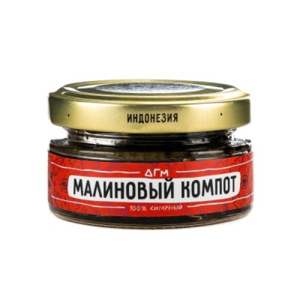 Табак Dogma 100% Малиновый Компот 20 Г в Калининграде