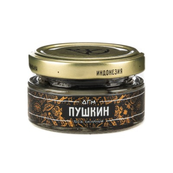 Табак Dogma 100% Пушкин 20 Г в Калининграде