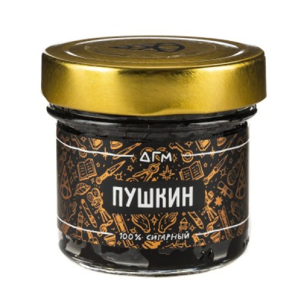 Табак Dogma 100% Пушкин 80 Г в Калининграде