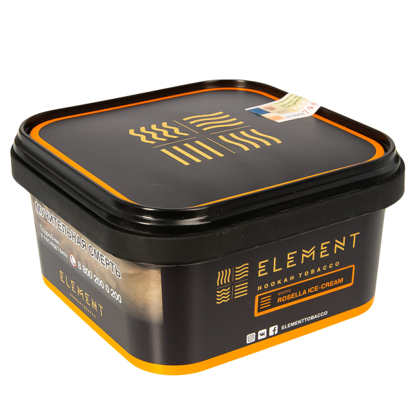 Табак Element Земля Rosella Ice-Cream  200 грамм в Калининграде