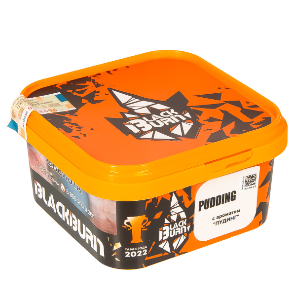 Табак Burn Black Pudding  200 грамм в Калининграде