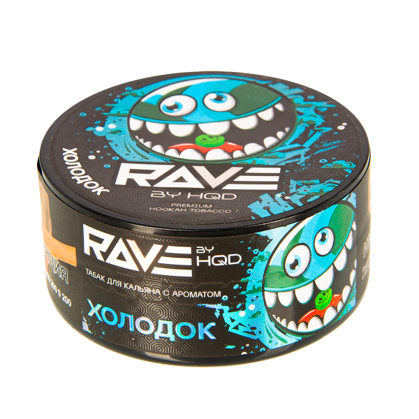 Табак Rave By Hqd Холодок  25 грамм в Калининграде