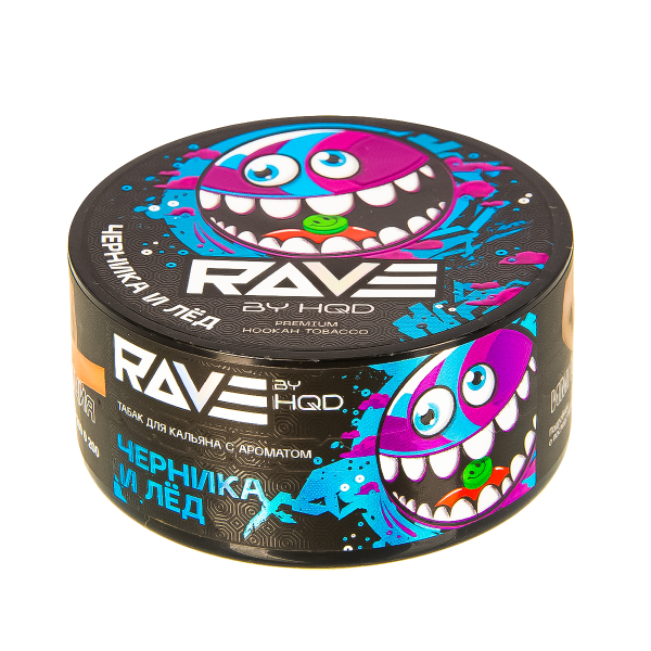 Табак Rave By Hqd Черника И Лед  25 грамм в Калининграде