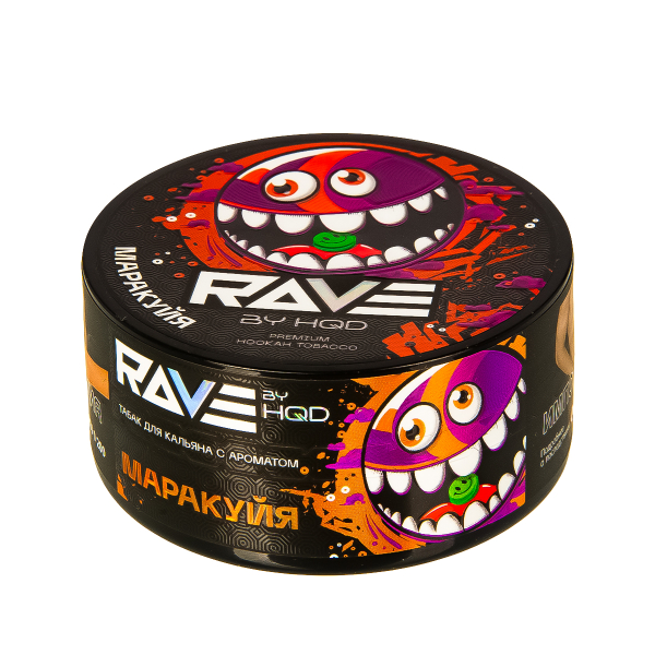 Табак Rave By Hqd Маракуйя  25 грамм в Калининграде