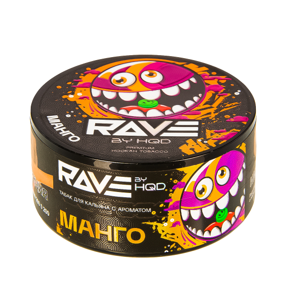 Табак Rave By Hqd Манго  25 грамм в Калининграде