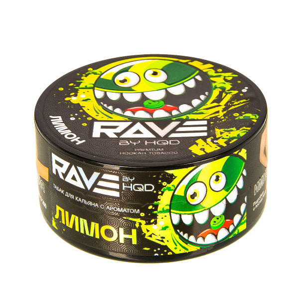 Табак Rave By Hqd Лимон  25 грамм в Калининграде