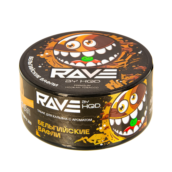 Табак Rave By Hqd Бельгийские Вафли  25 грамм в Калининграде