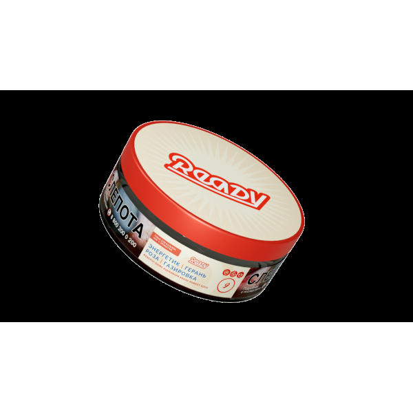 Табак Ready  №9 Energy Drink Geranium Rose Sweet Soda 100 грамм в Калининграде