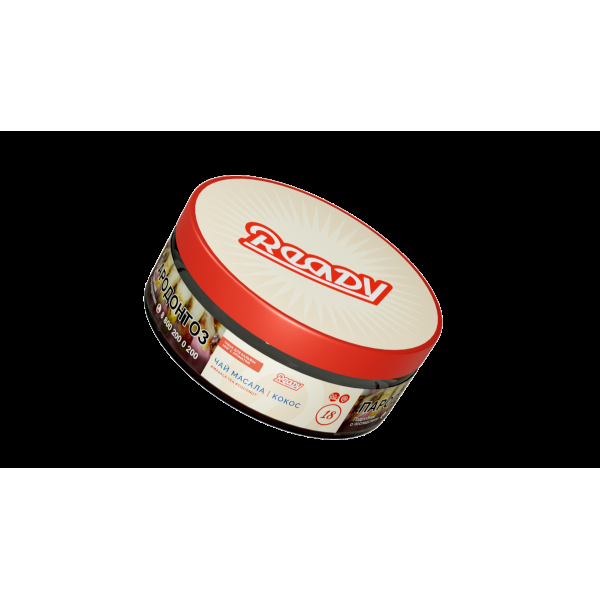 Табак Ready  №18 Masala Tea Coconut 100 грамм в Калининграде