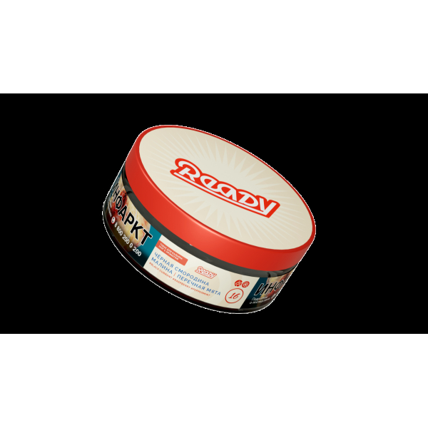 Табак Ready  №16 Black Currant Raspberry Peppermint 100 грамм в Калининграде