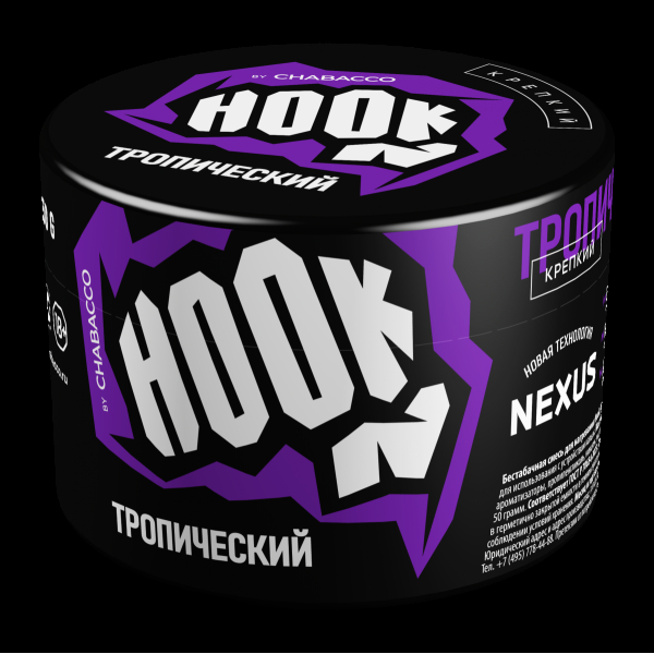 Табак Hook Тропический  50 грамм в Калининграде