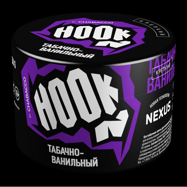 Табак Hook Табачно-Ванильный  50 грамм в Калининграде
