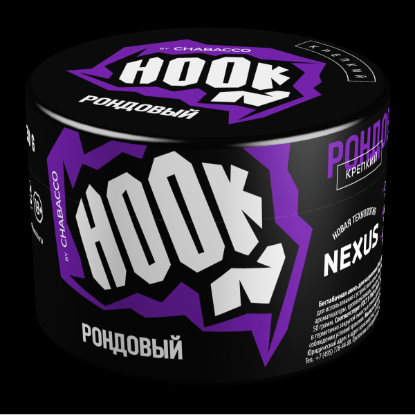 Табак Hook Рондовый  50 грамм в Калининграде
