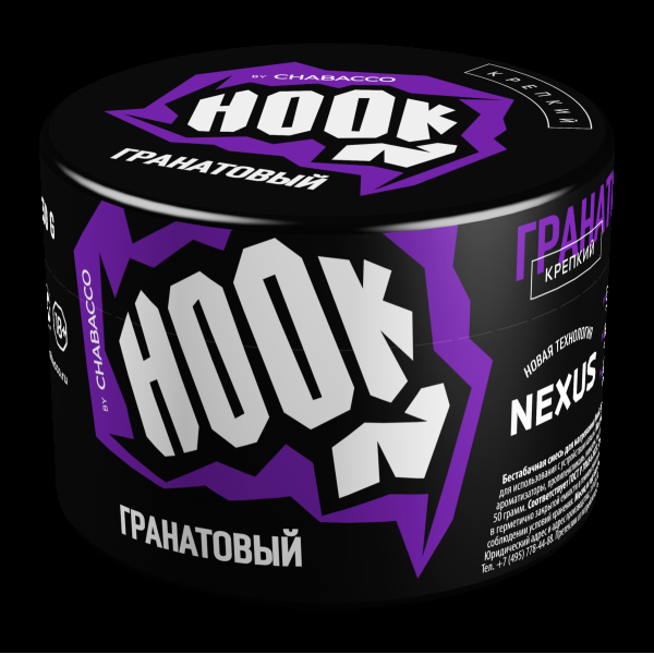 Табак Hook Гранатовый  50 грамм в Калининграде