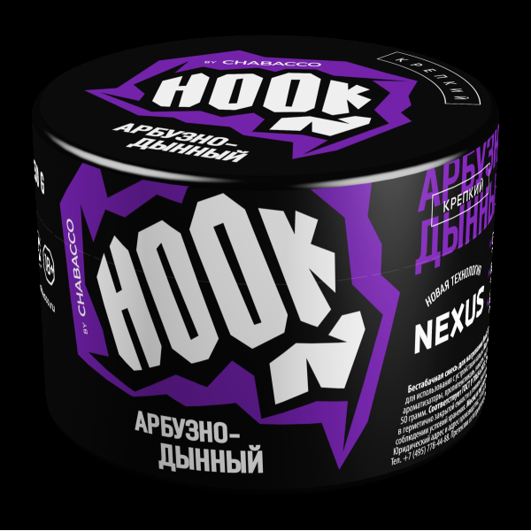 Табак Hook Арбузно-Дынный  50 грамм в Калининграде