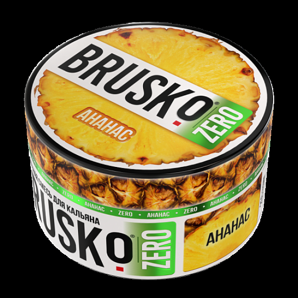Смесь Brusko Ананас (Zero)  250 гр в Калининграде