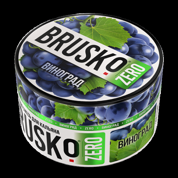 Смесь Brusko Виноград (Zero)  250 гр в Калининграде