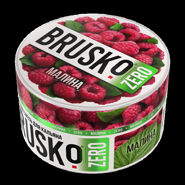 Смесь Brusko Малина (Zero)  250 гр в Калининграде