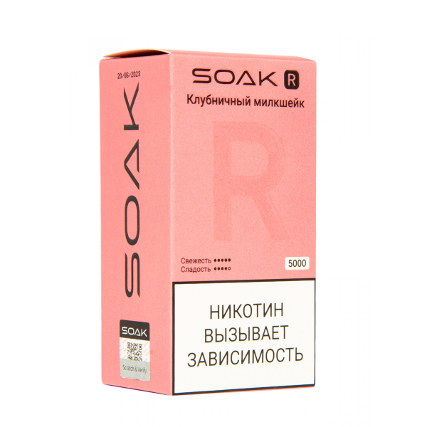 Soak R Клубничный Милкшейк 5000 Затяжек в Калининграде