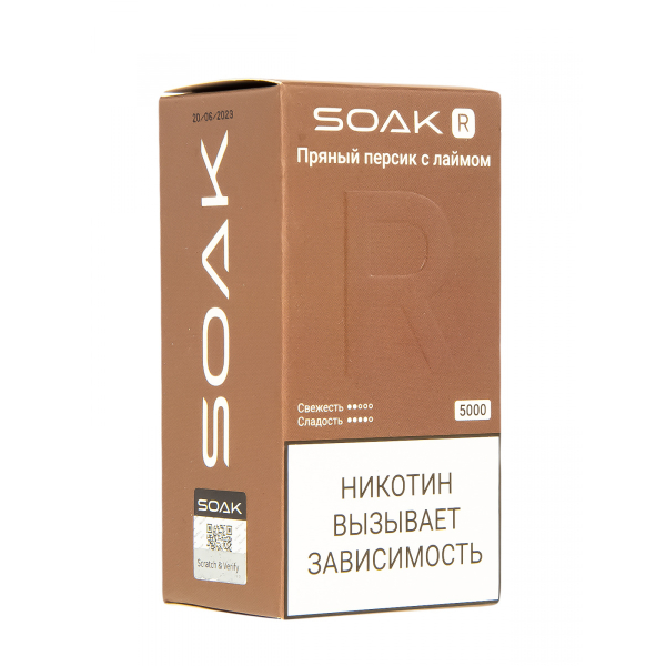 Soak R Пряный Персик С Лаймом 5000 Затяжек в Калининграде