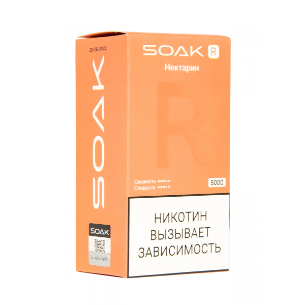 Soak R Нектарин 5000 Затяжек в Калининграде