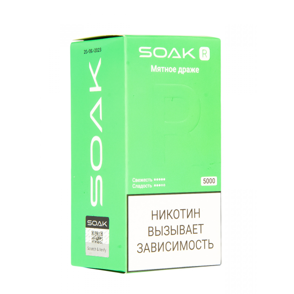 Soak R Мятное Драже 5000 Затяжек в Калининграде