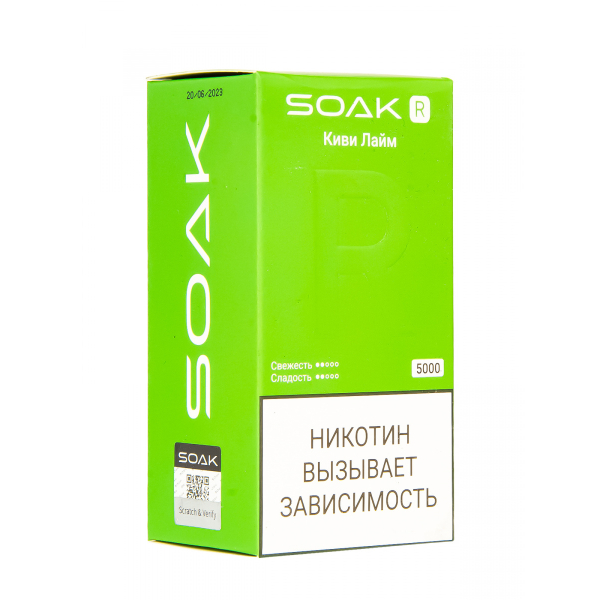 Soak R Киви Лайм 5000 Затяжек в Калининграде