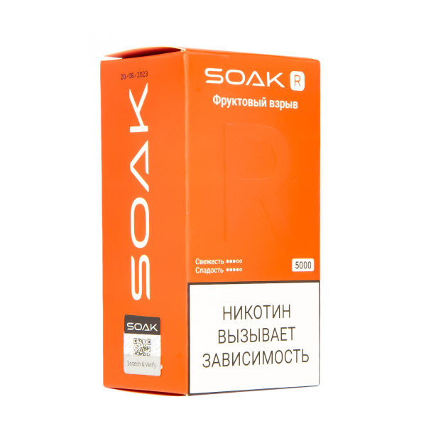 Soak R Фруктовый Взрыв 5000 Затяжек в Калининграде