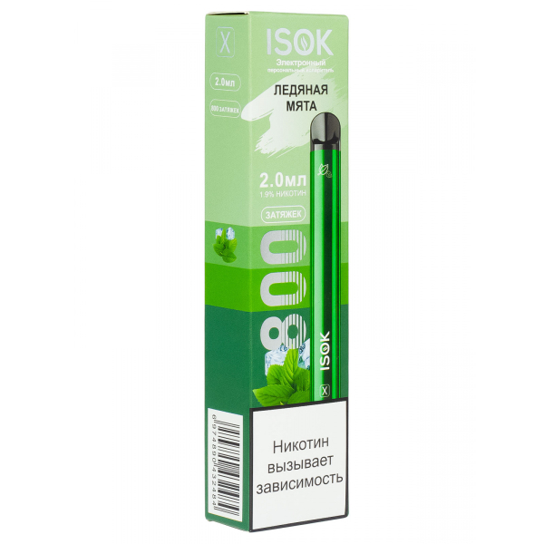 Isok X Ледяная Мята (800 Затяжек) в Калининграде